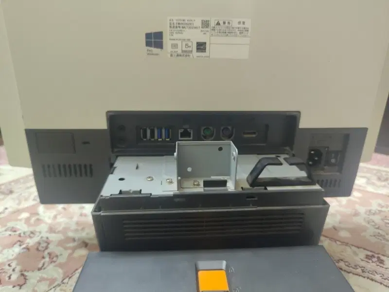 All one Fujitsu|رایانه رومیزی|زاهدان, |دیوار