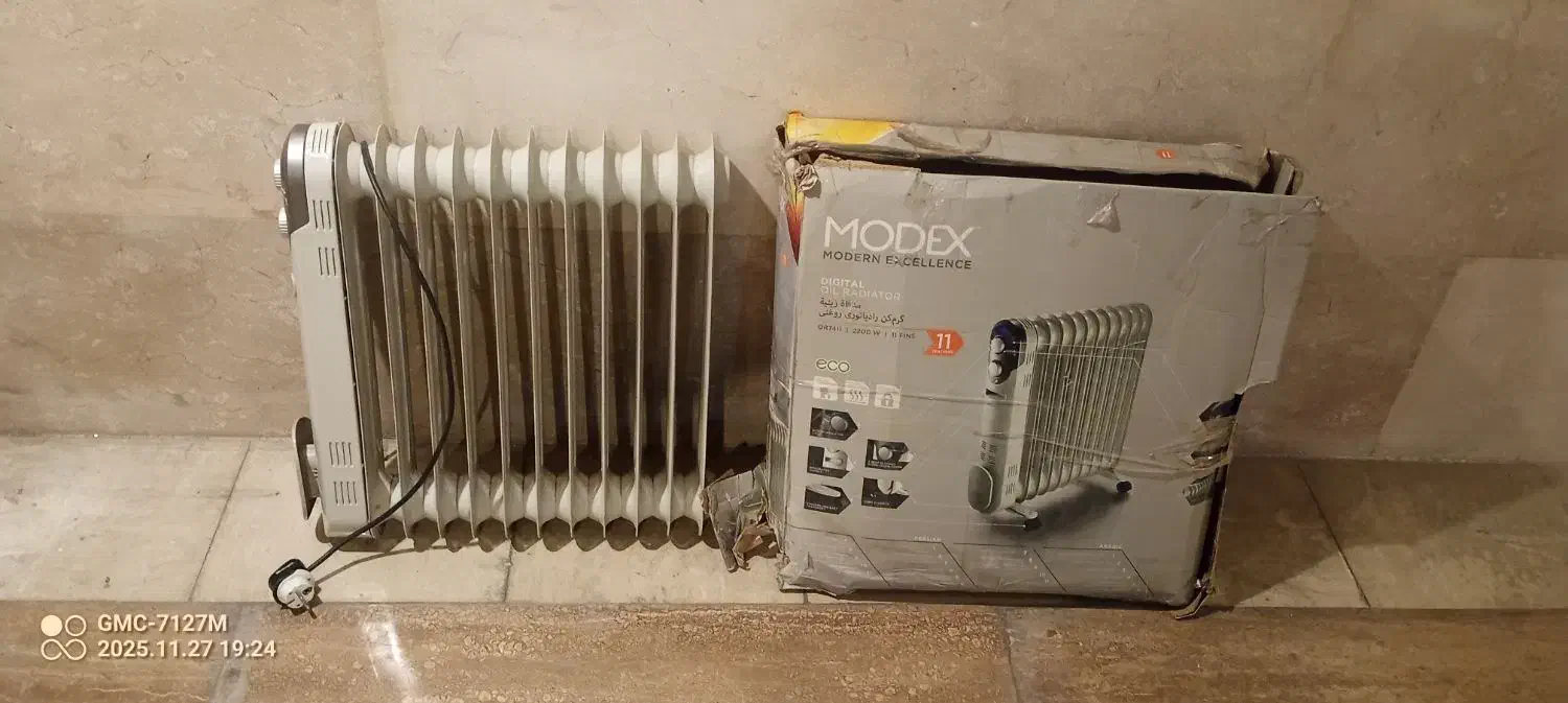 شوفاژ برقی|آبگرمکن، پکیج، شوفاژ|تهران, زعفرانیه|دیوار