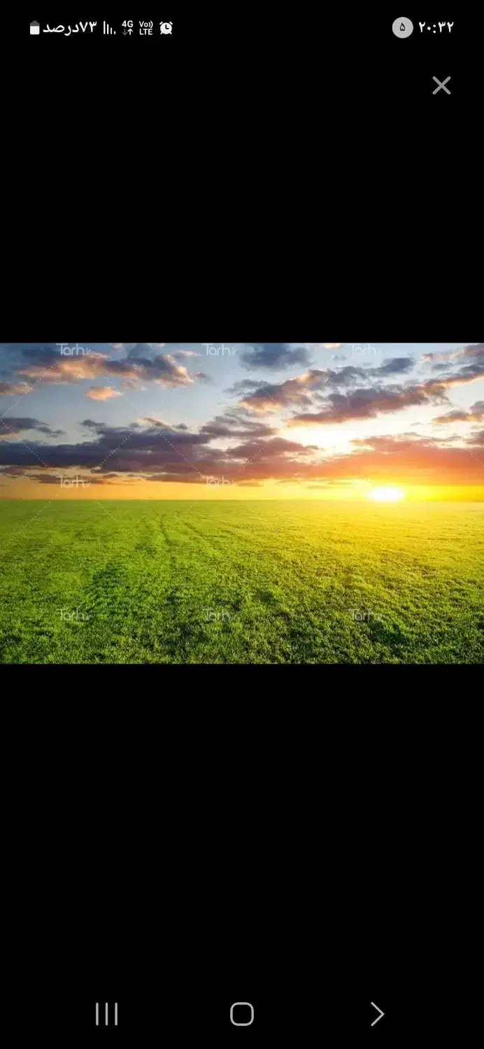 زمین|فروش زمین و ملک کلنگی|زابل, |دیوار