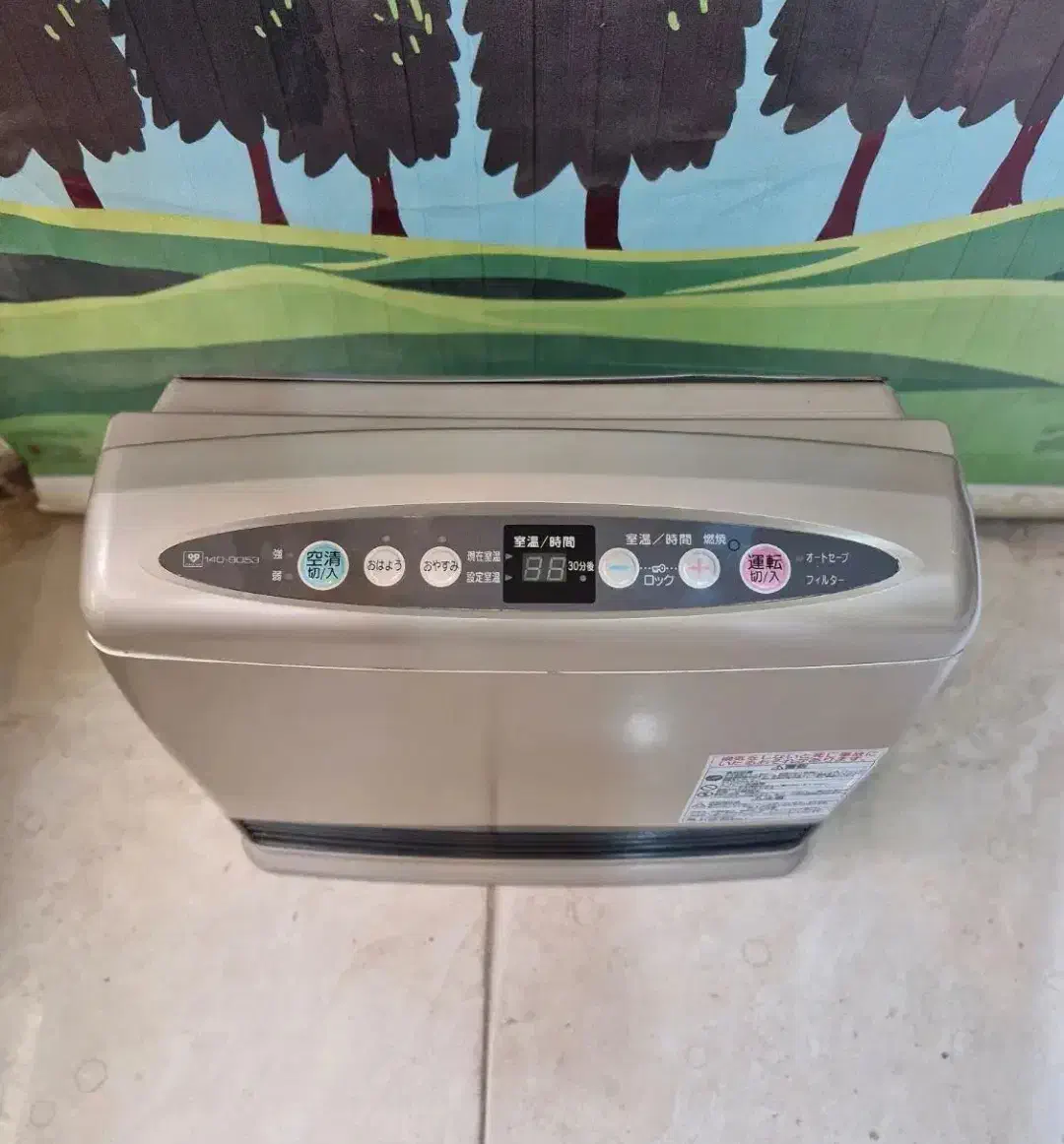 بخاری ژاپنی ۳۵۰۰ ارتشی|بخاری، هیتر، شومینه|دابودشت, |دیوار