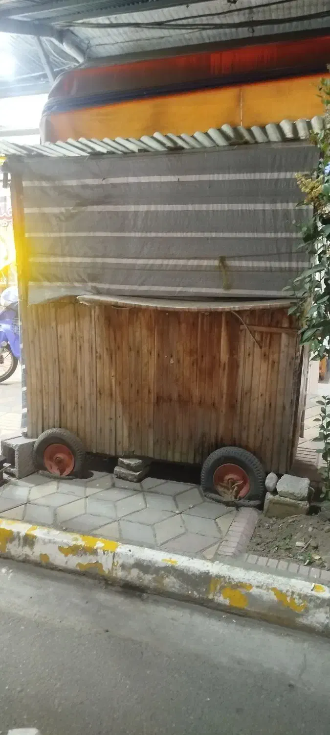 گاری فست فود|کافی‌شاپ و رستوران|خمام, |دیوار