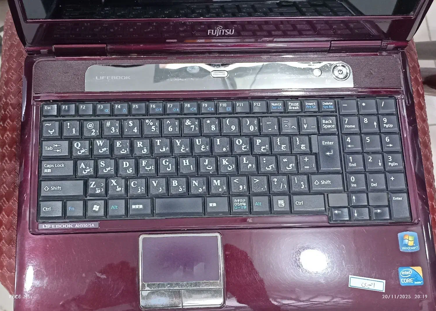 لپتاپ فوجیتسو مناسب کارهای روزمره ودانش آموزی و...|رایانه همراه|راور, |دیوار