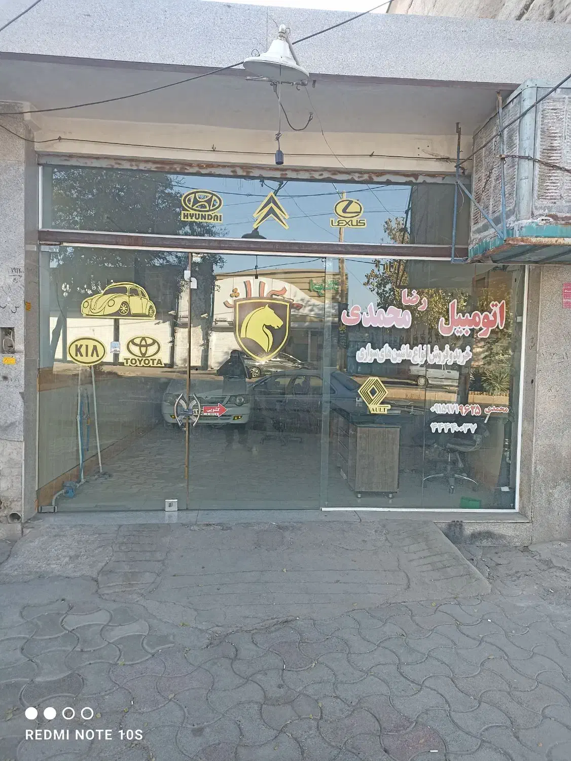 مغازه تجاری|اجارهٔ مغازه و غرفه|سبزوار, چهارراه فرودگاه|دیوار