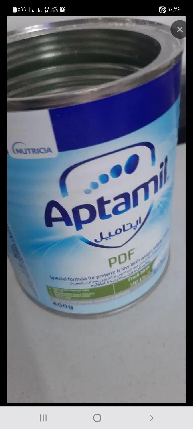 قوطی شیرخشک|ظروف نگهدارنده، پلاستیکی، یک‌بارمصرف|زاهدان, |دیوار