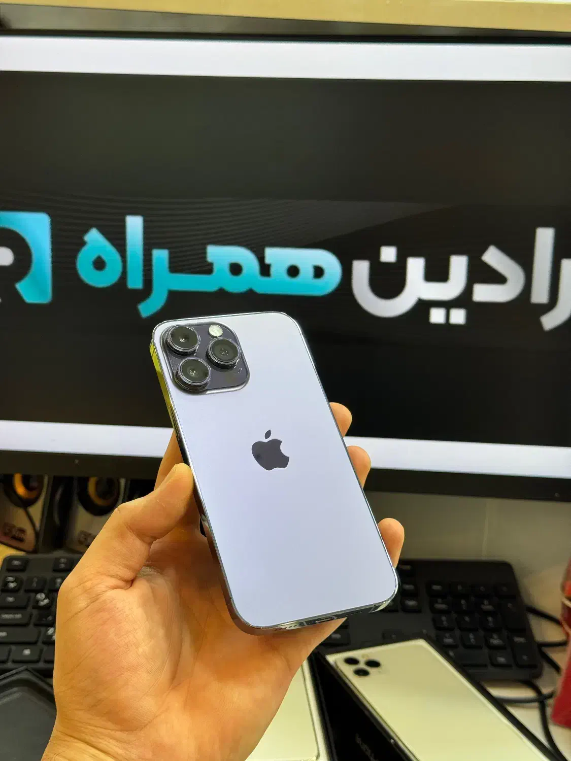 فروش اعتباری IP 14Promax 256GB ZA با یک فقره چک|موبایل|گنبد کاووس, |دیوار