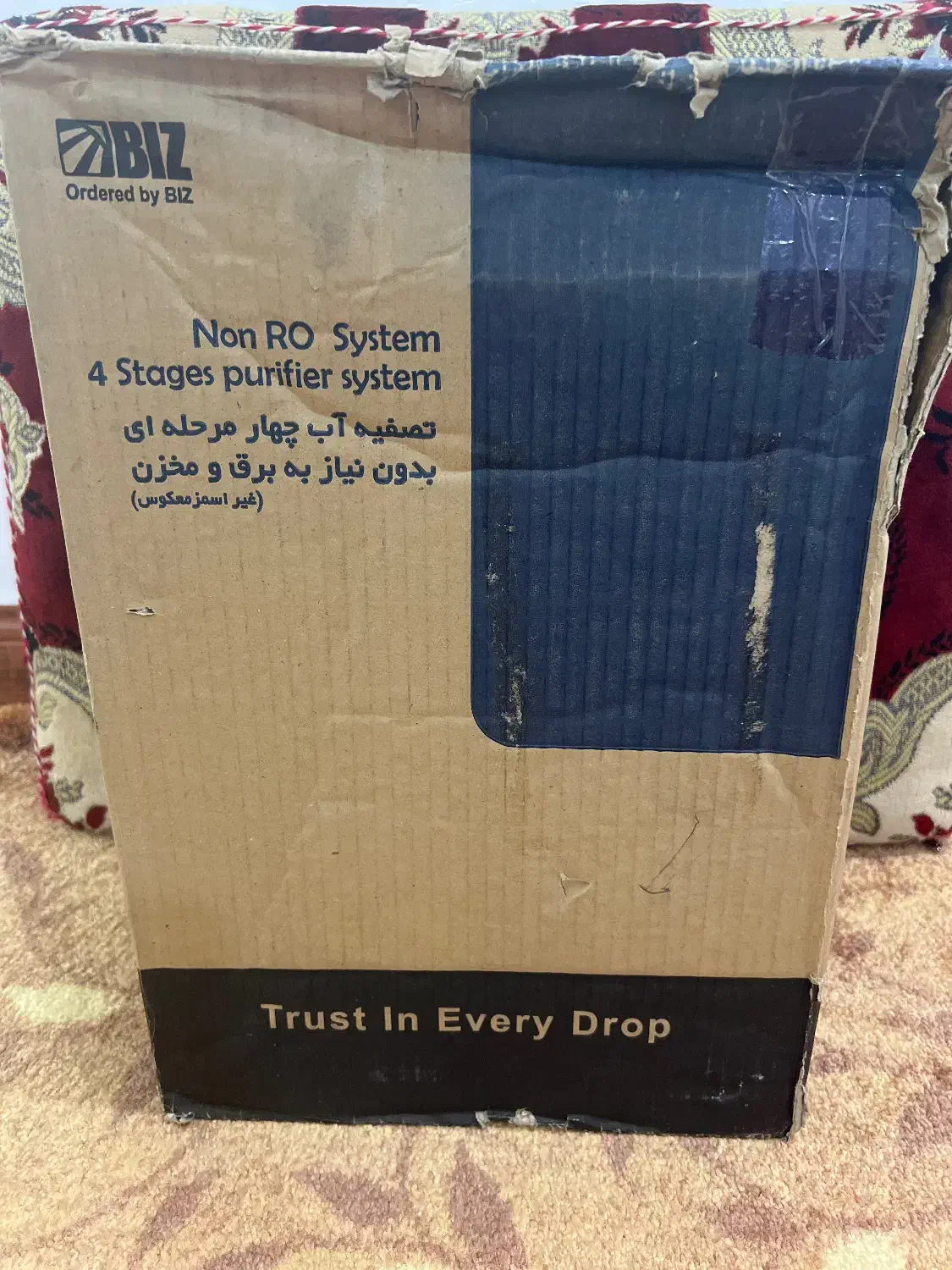 دستگاه تصفیه چهار مرحله ای|آب‌سردکن و تصفیه آب|بندر ماهشهر, |دیوار