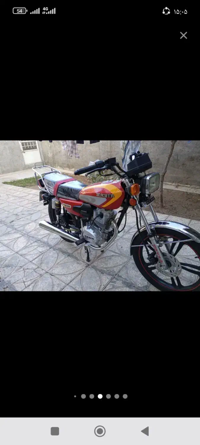 کبیر 200|موتورسیکلت|بجنورد, |دیوار