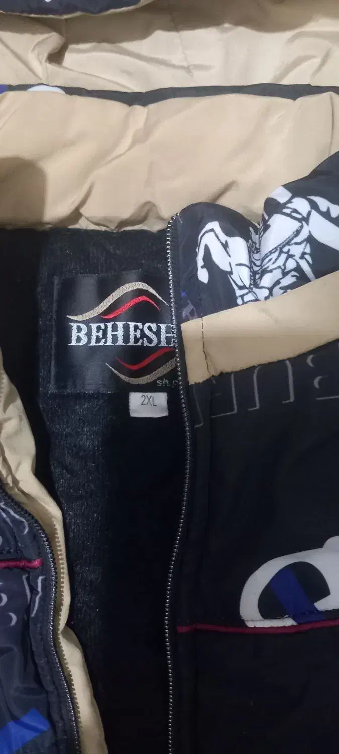 کاپشن اسپرت|لباس|ارشق, |دیوار