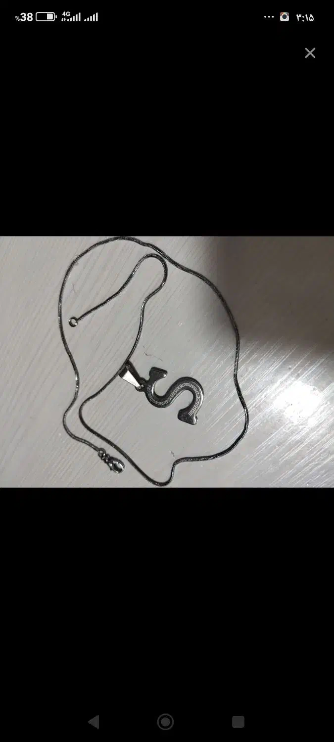 مدال حرف S طرح ورساچه|بدلیجات|بندرعباس, |دیوار