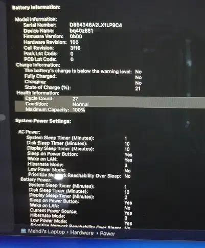 مک بوک ایر ۱۵ اینچ|رایانه همراه|اراک, |دیوار