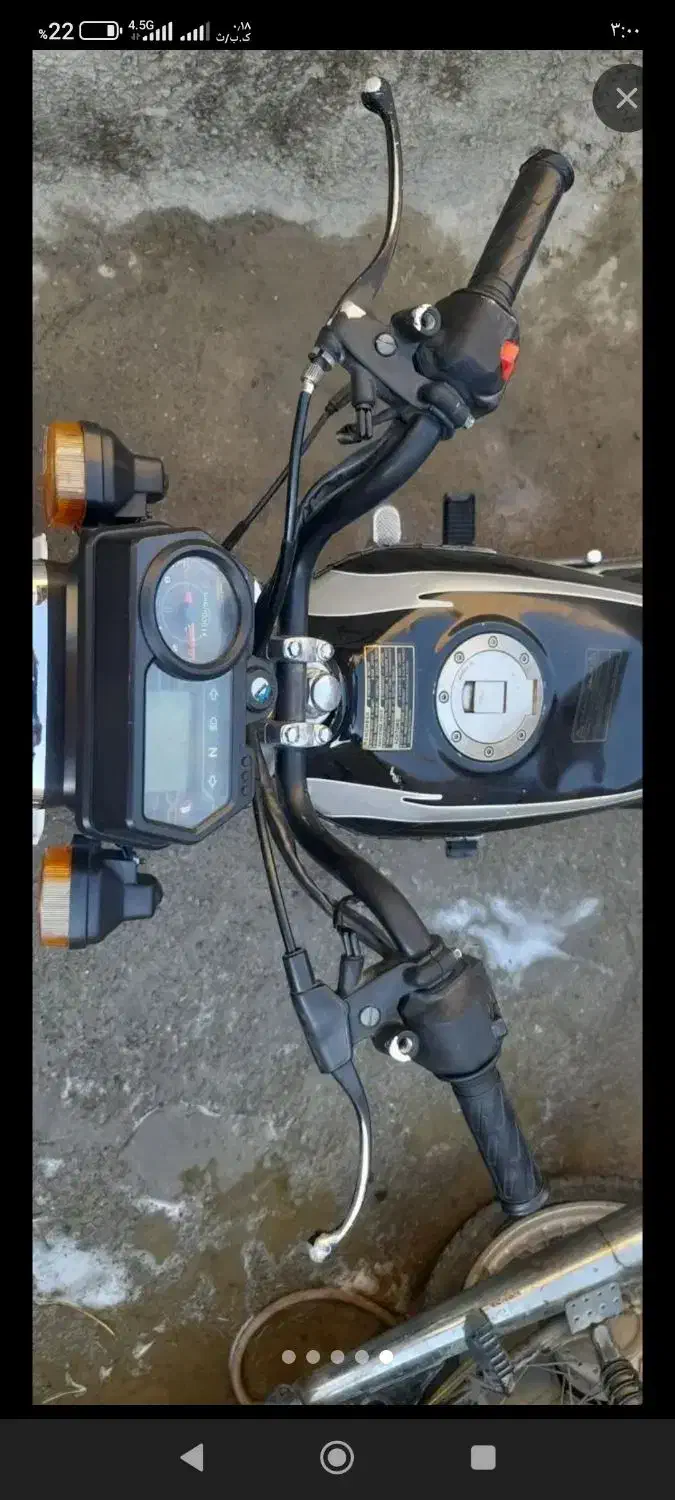 احسان 150|موتورسیکلت|چناران, |دیوار