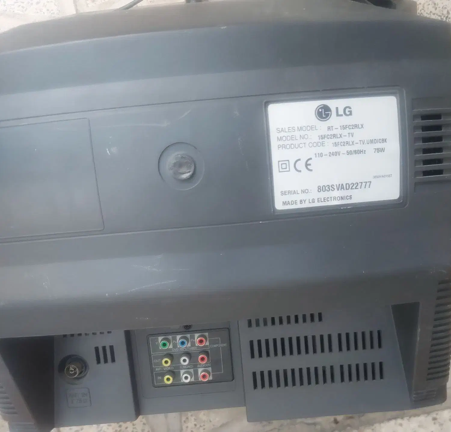 تلویزیون ۱۵ اینج ال جی|تلویزیون و پروژکتور|اصفهان, قائمیه|دیوار