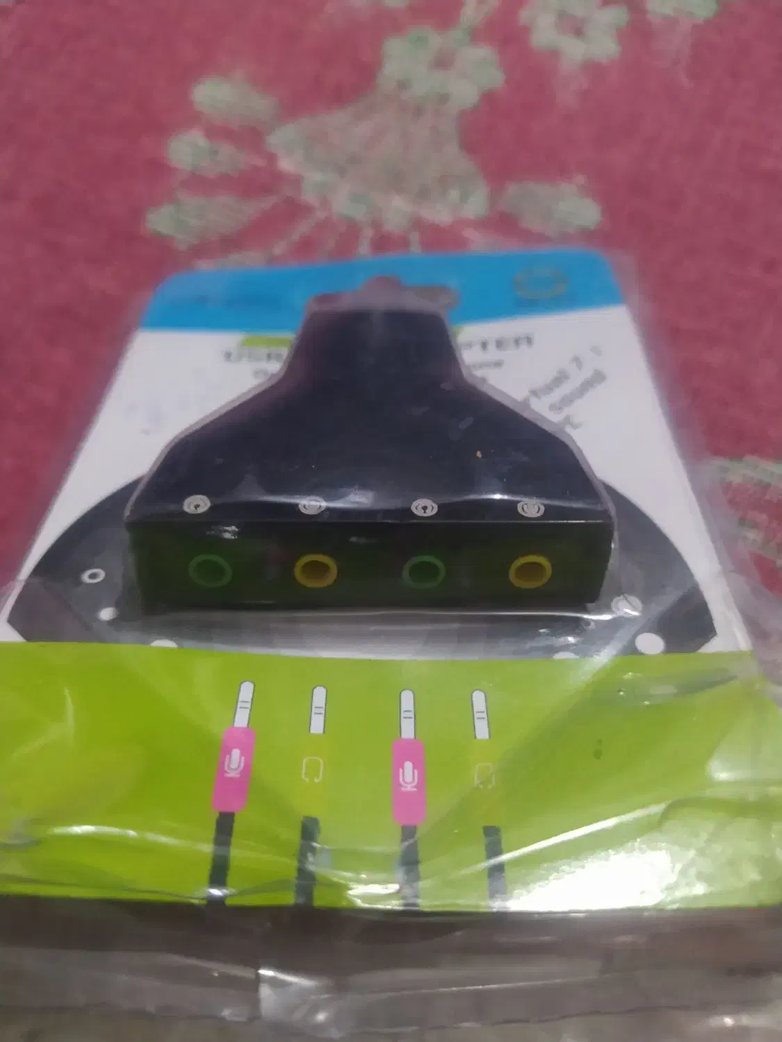 کارت صدا مدل  702|قطعات و لوازم جانبی رایانه|قم, نیروگاه|دیوار