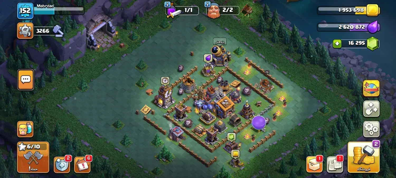 اکانت کلش آف کلنز|کنسول، بازی ویدئویی و آنلاین|گلستان (تهران), |دیوار