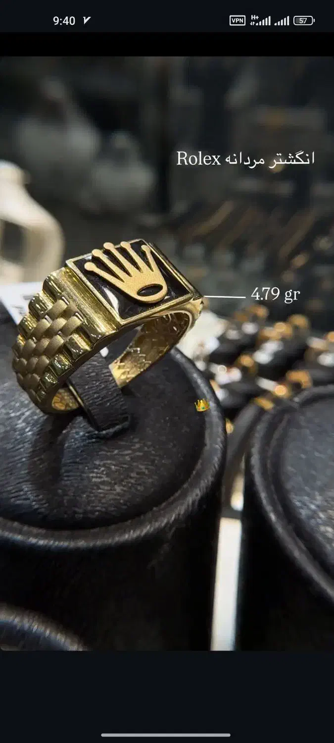 طلاهای کم اجرت|جواهرات|اهواز, نادری|دیوار