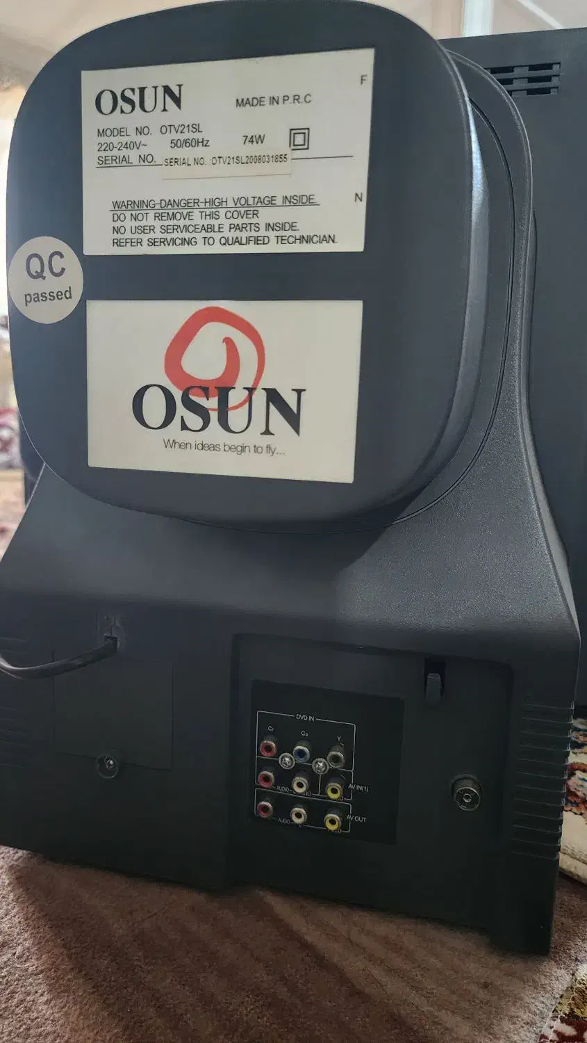 تلویزیون اوسان ۲۱ اینچ|تلویزیون و پروژکتور|میاندوآب, |دیوار