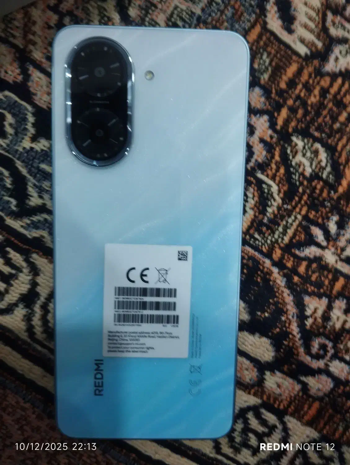 گوشی شیائومی A5|موبایل|حمیدیه, |دیوار