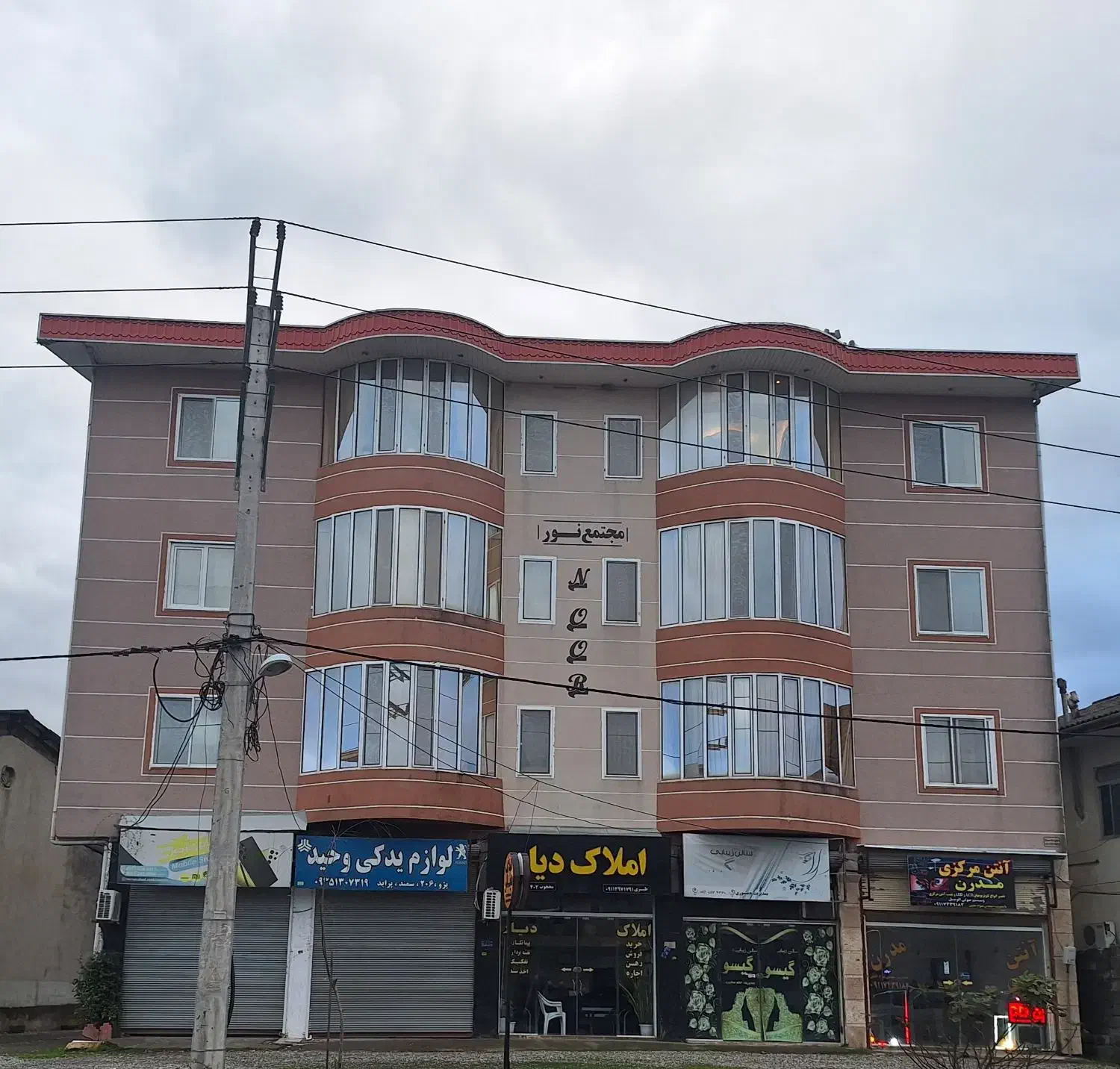 آپارتمان ۱۳۰ متری نعمت آباد|اجارهٔ آپارتمان|خرم‌آباد (تنکابن), |دیوار