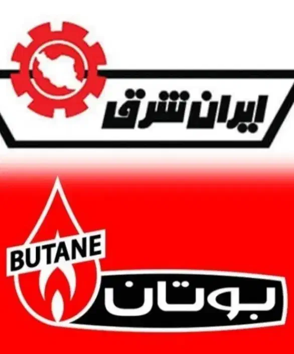 آبگرمکن دیواری بوتان ۳۱۱۵مدل شمعک دائم تک ولوم|آبگرمکن، پکیج، شوفاژ|کرج, گلشهر|دیوار