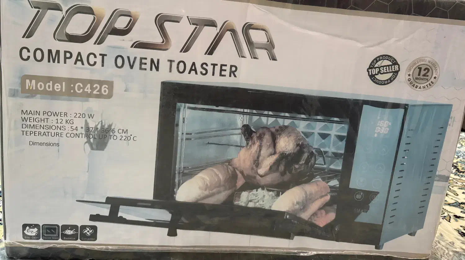 توستر ۶۰ لیتری آکبند|اجاق گاز و لوازم برقی پختوپز|رشت, یخسازی|دیوار