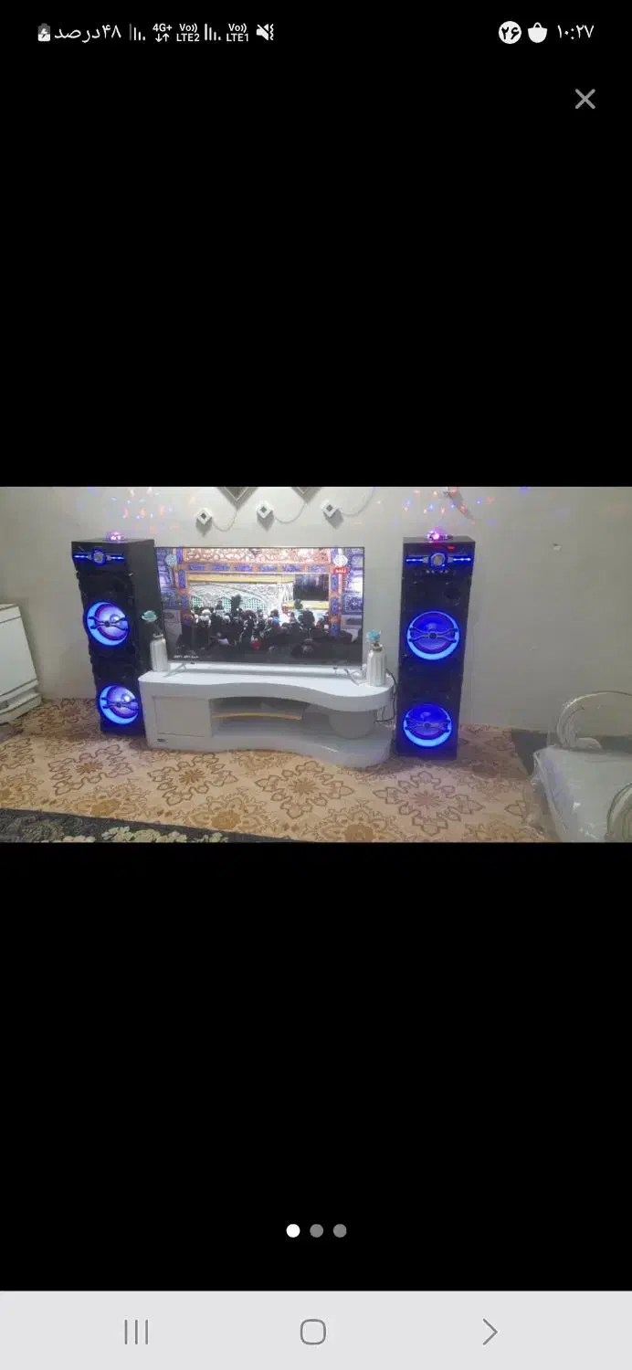 باند مکسیدر رقص نور|سیستم صوتی خانگی|دابودشت, |دیوار