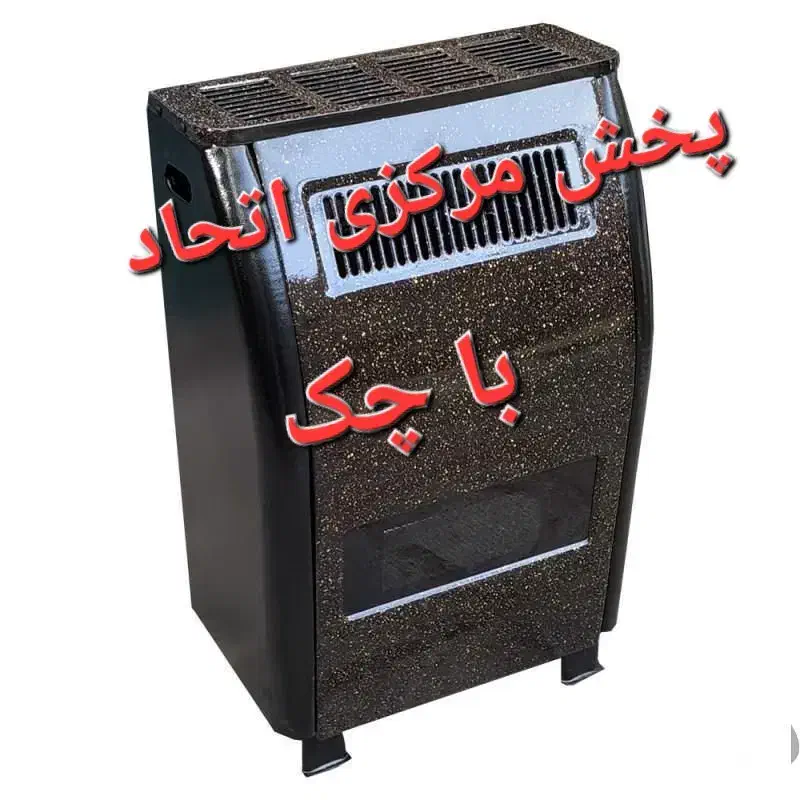بخاری گازی هفت هزار|بخاری، هیتر، شومینه|کرج, شهرک فهمیده|دیوار