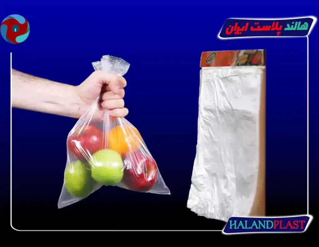 پخش پلاستیک فریزر اقتصادی|ظروف نگهدارنده، پلاستیکی، یکبارمصرف|مشهد, شهید بهشتی|دیوار