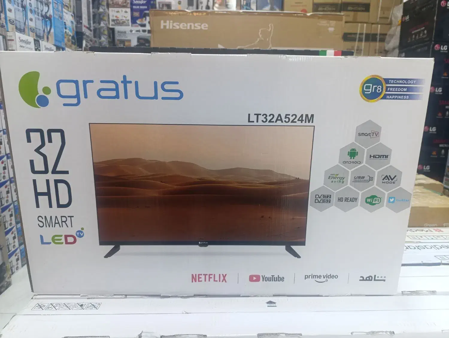 تلوزیون ۳۲ اسمارت اندروید گراتوس|تلویزیون و پروژکتور|هندیجان, |دیوار