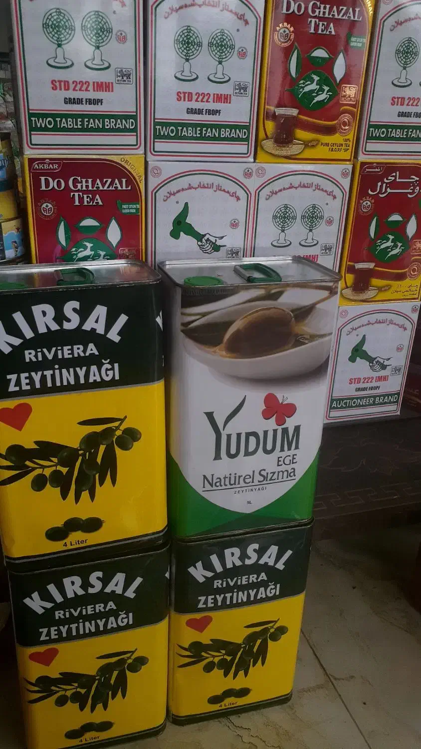 برنج وروغن|عمده‌فروشی|بکتاش, |دیوار