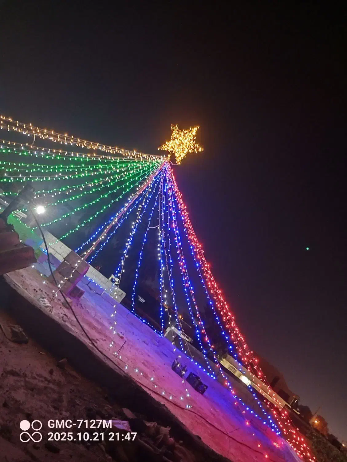 ریسه علیرضا|خدمات پذیرایی، مراسم|میناب, |دیوار