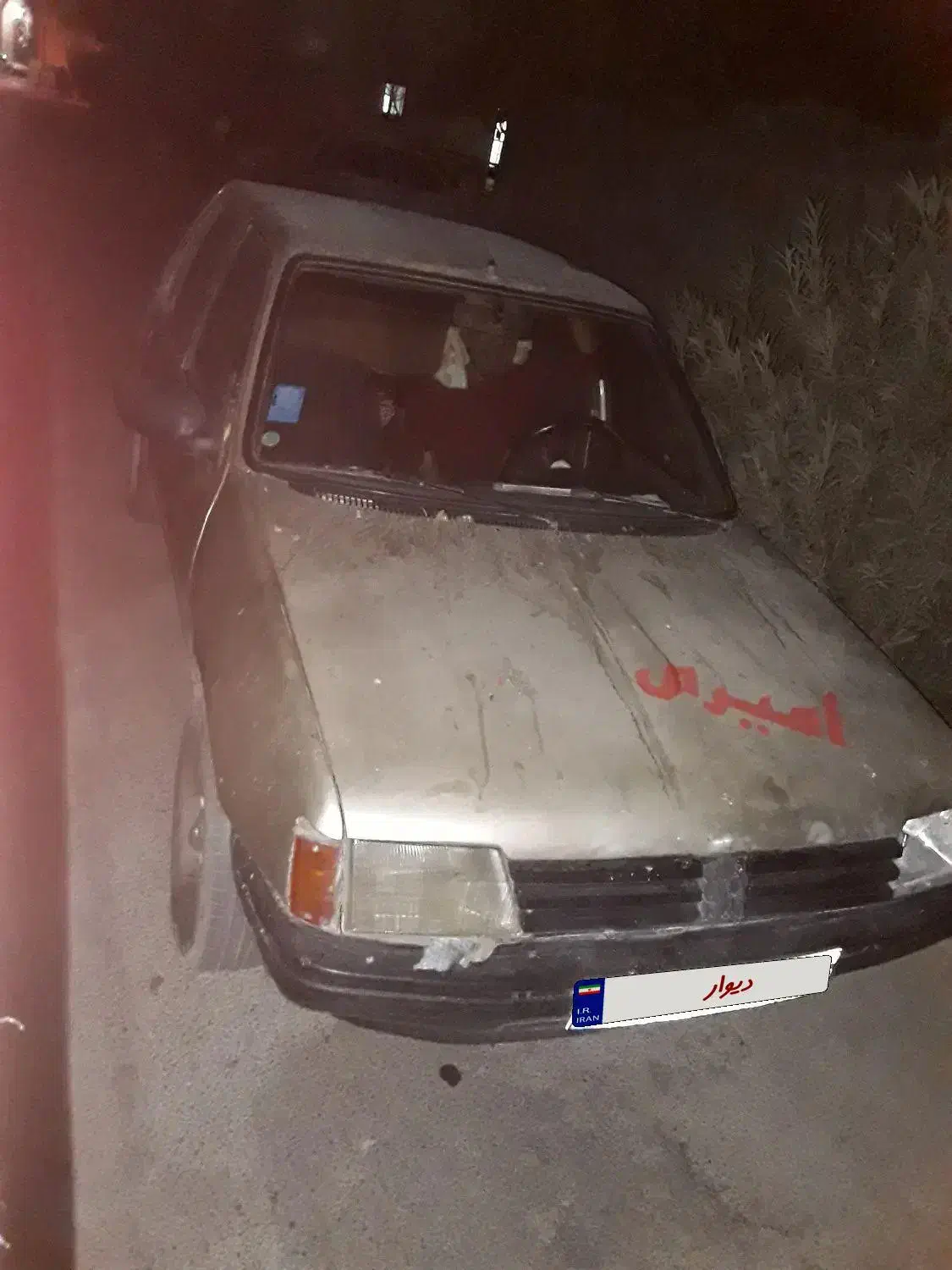 پژو۲۰۵|خودرو سواری و وانت|بندر گناوه, |دیوار