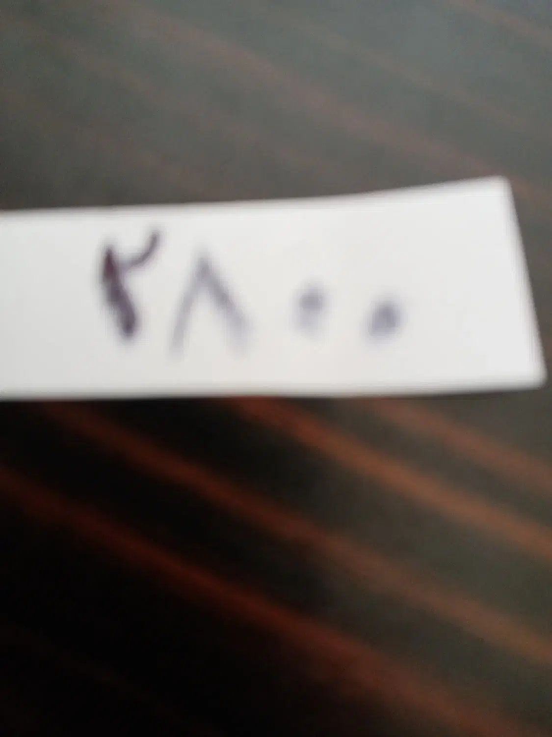 فروش خط تلفن ثابت|تلفن رومیزی|مشهد, ایثارگران|دیوار