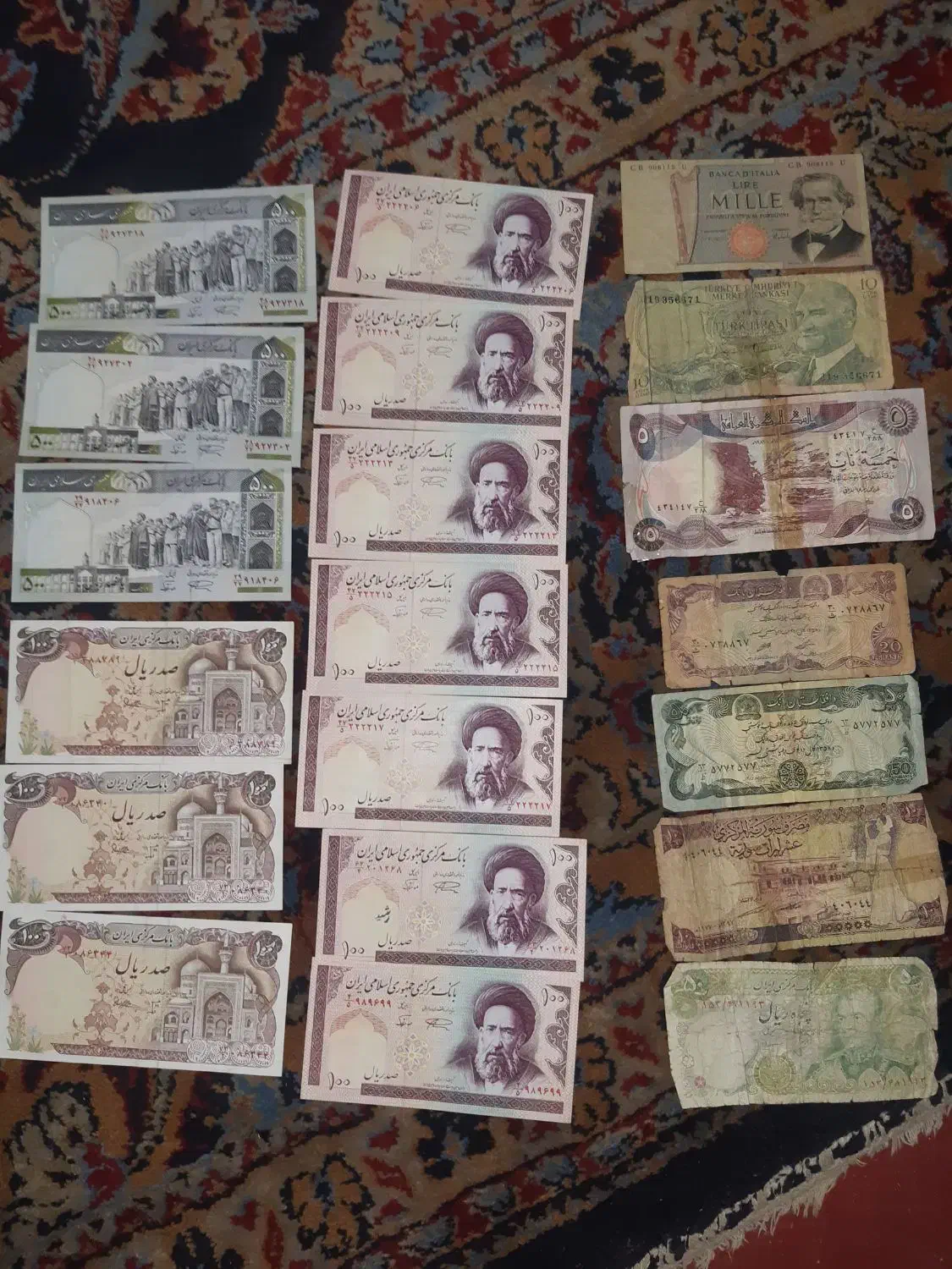 اسکناس قدیمی|کلکسیون سکه، تمبر، اسکناس|اصفهان, خانه اصفهان|دیوار