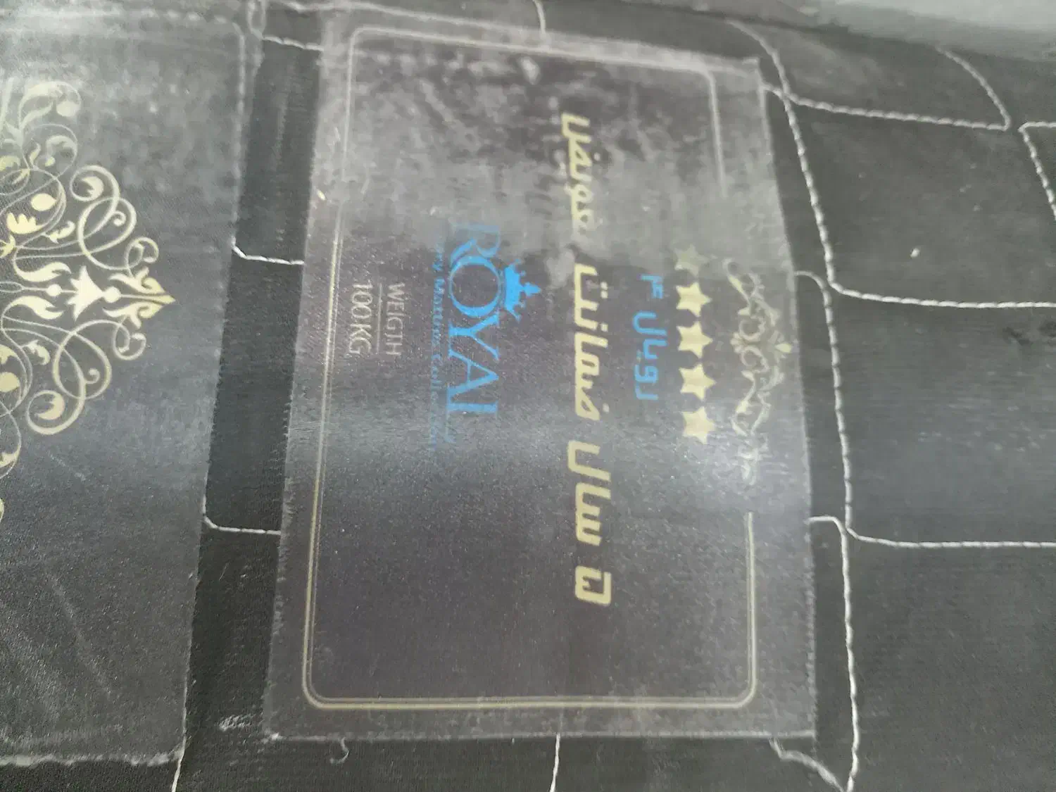 تشک تخت دونفره|تشک تختخواب|مشهد, انقلاب|دیوار