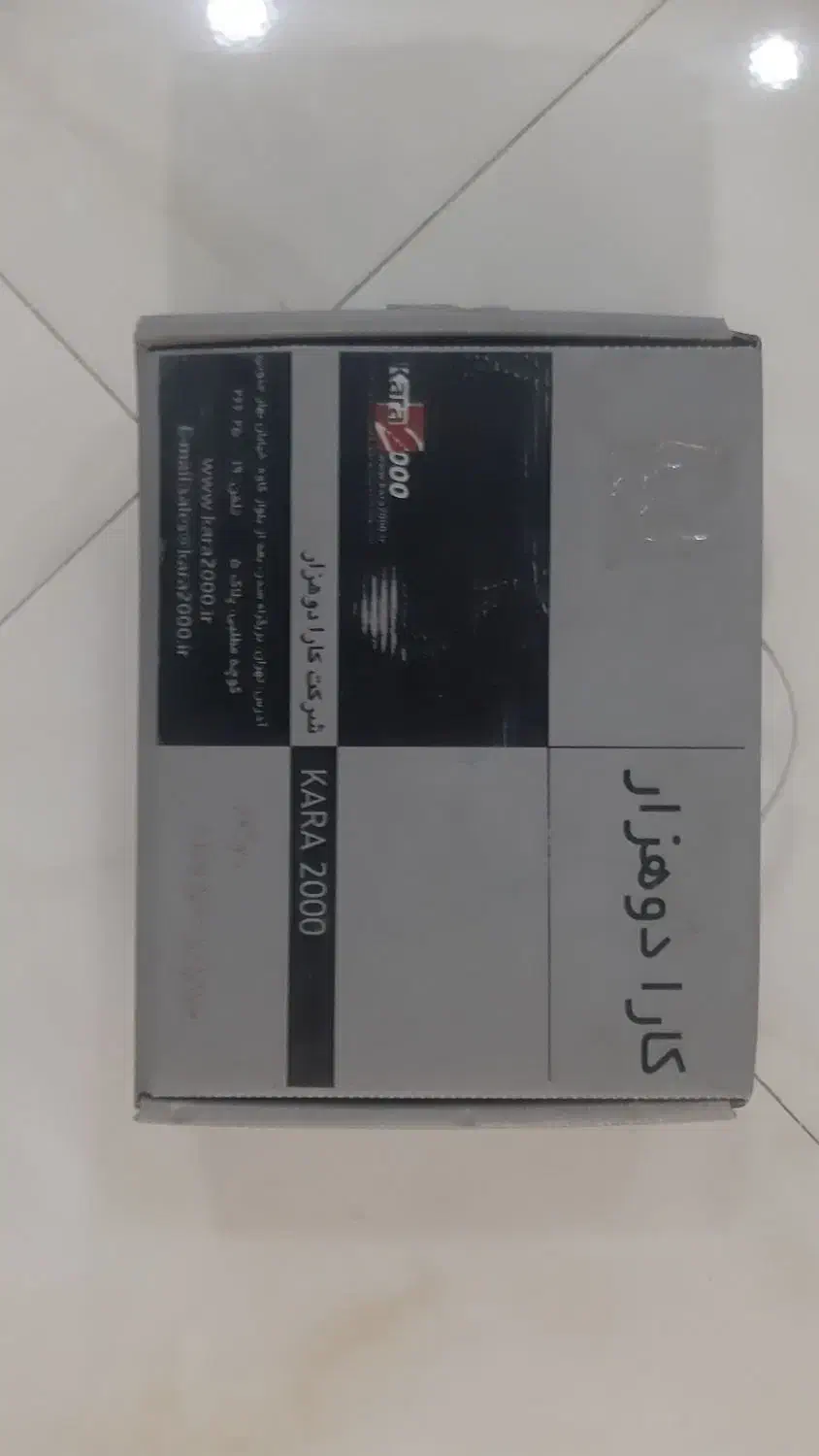 دستگاه حضور و غیاب|دفتر کار|اصفهان, جلفا|دیوار