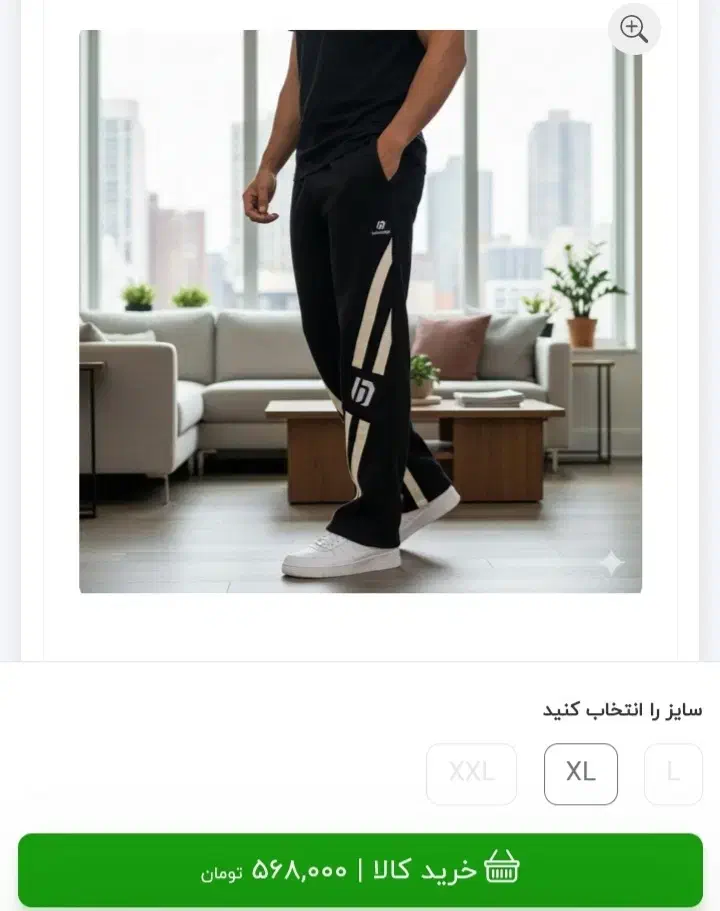 انواع شلوار بنکال،اسلش،کارگو شش جیب|لباس|کرج, اتحاد|دیوار