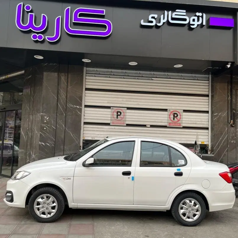 ساینا s. صفر خشک/نقد و اقساط/اتوگالری کارینا|خودرو سواری و وانت|تهران, استاد معین|دیوار