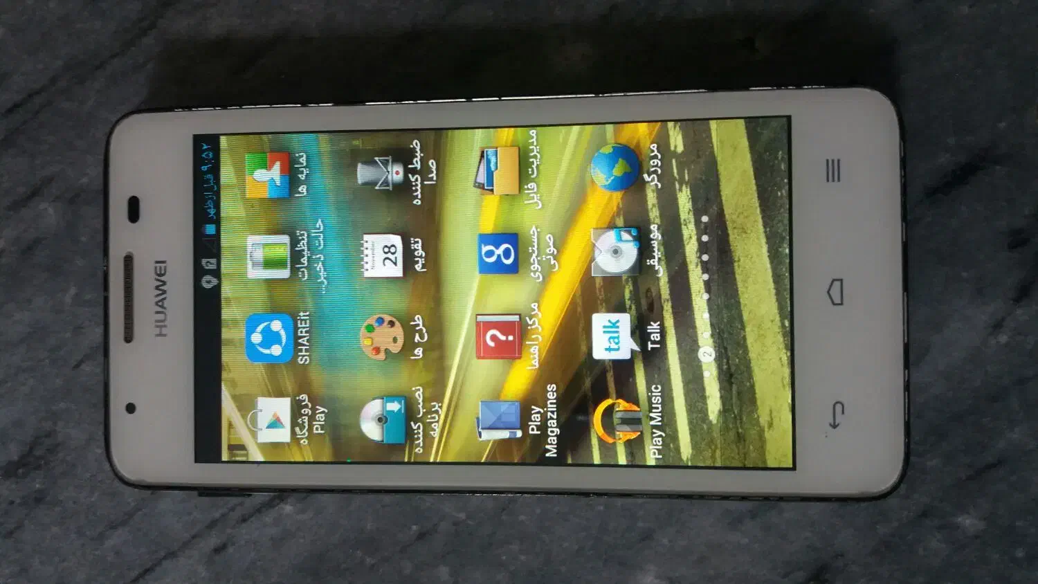 گوشی هواوی|موبایل|باقرشهر, |دیوار
