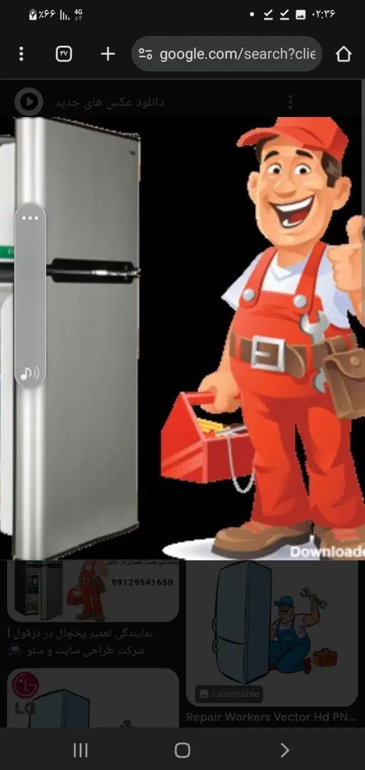 تعمیرات یخچال لباسشویی تضمینی در محل|خدمات پیشه و مهارت|مهاجران, |دیوار