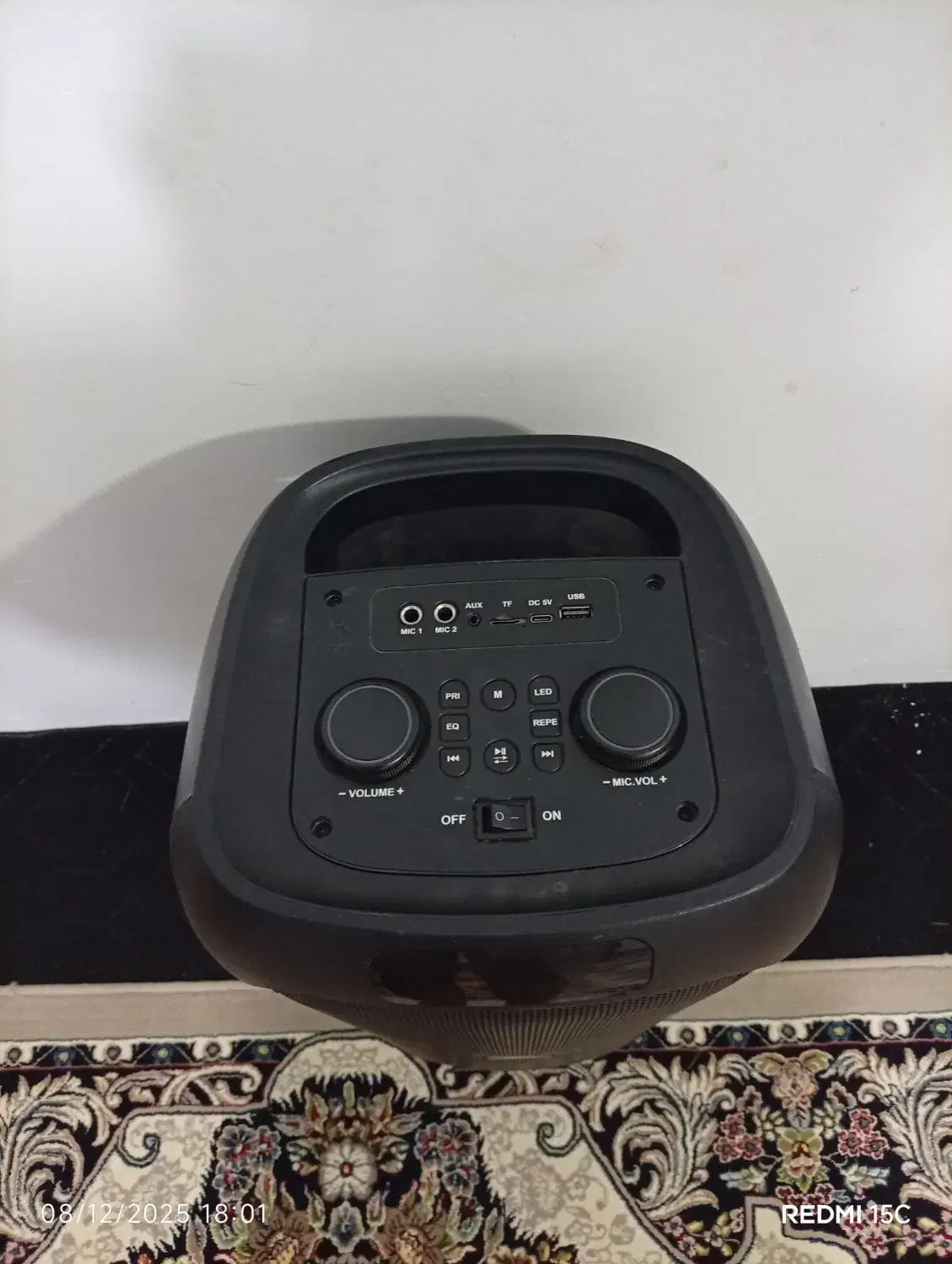 باند مسافرتی|سیستم صوتی خانگی|تربت جام, شهید نصرالهی|دیوار