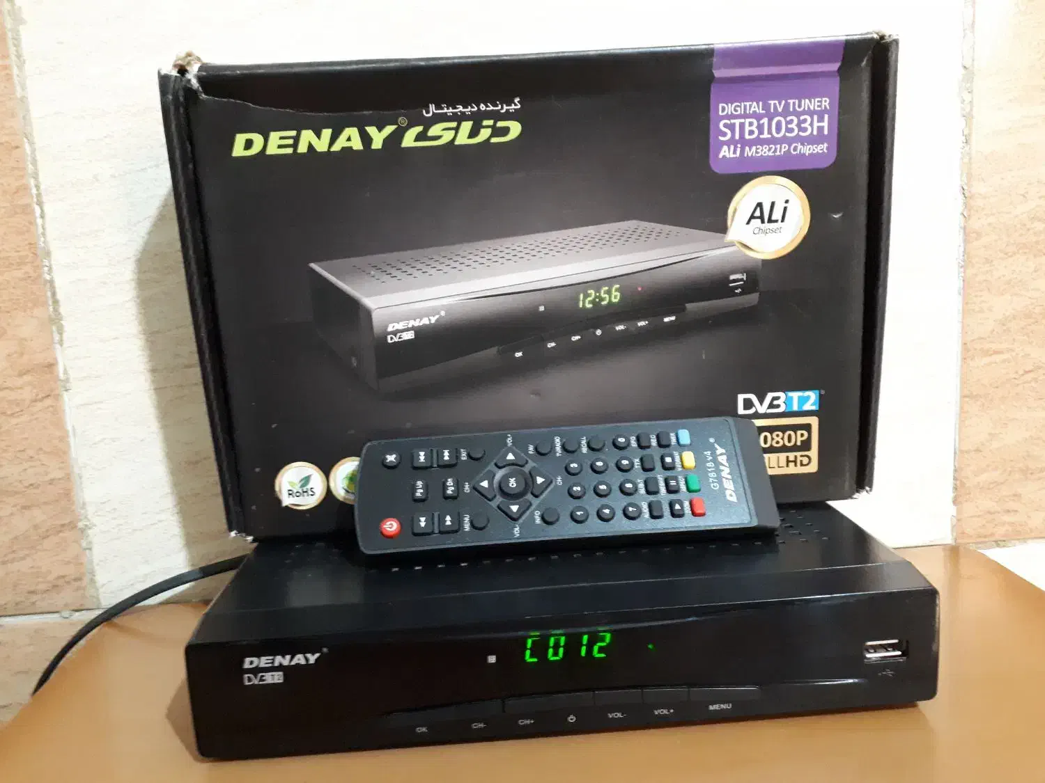 گیرنده دیجیتال دنای|صوتی و تصویری|شیراز, شهرک گلها|دیوار