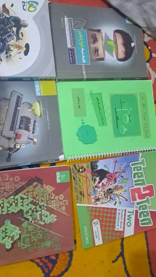 کتاب کنکور رشته ریاضی رودان|کتاب و مجله آموزشی|رودان, |دیوار