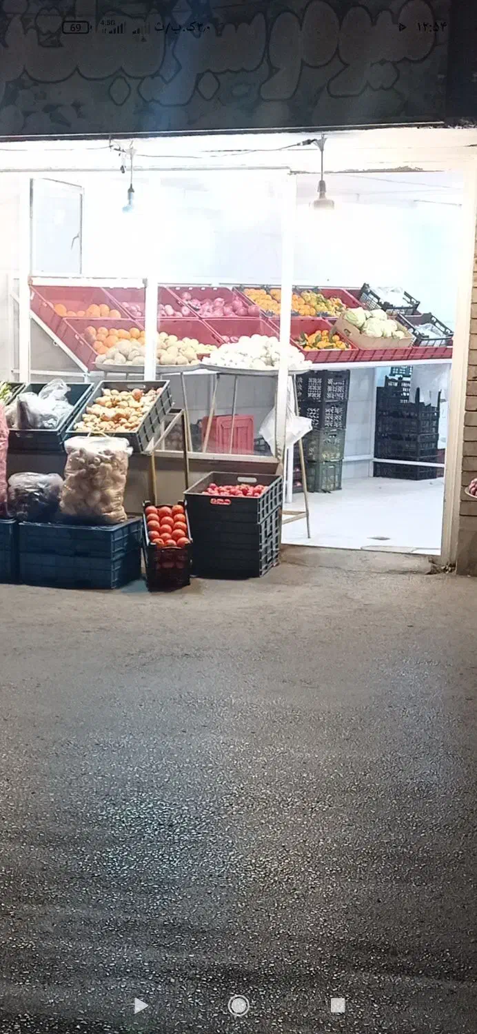 منبر میوه فروشی|فروشگاه و مغازه|اصفهان, شهرک کوثر|دیوار