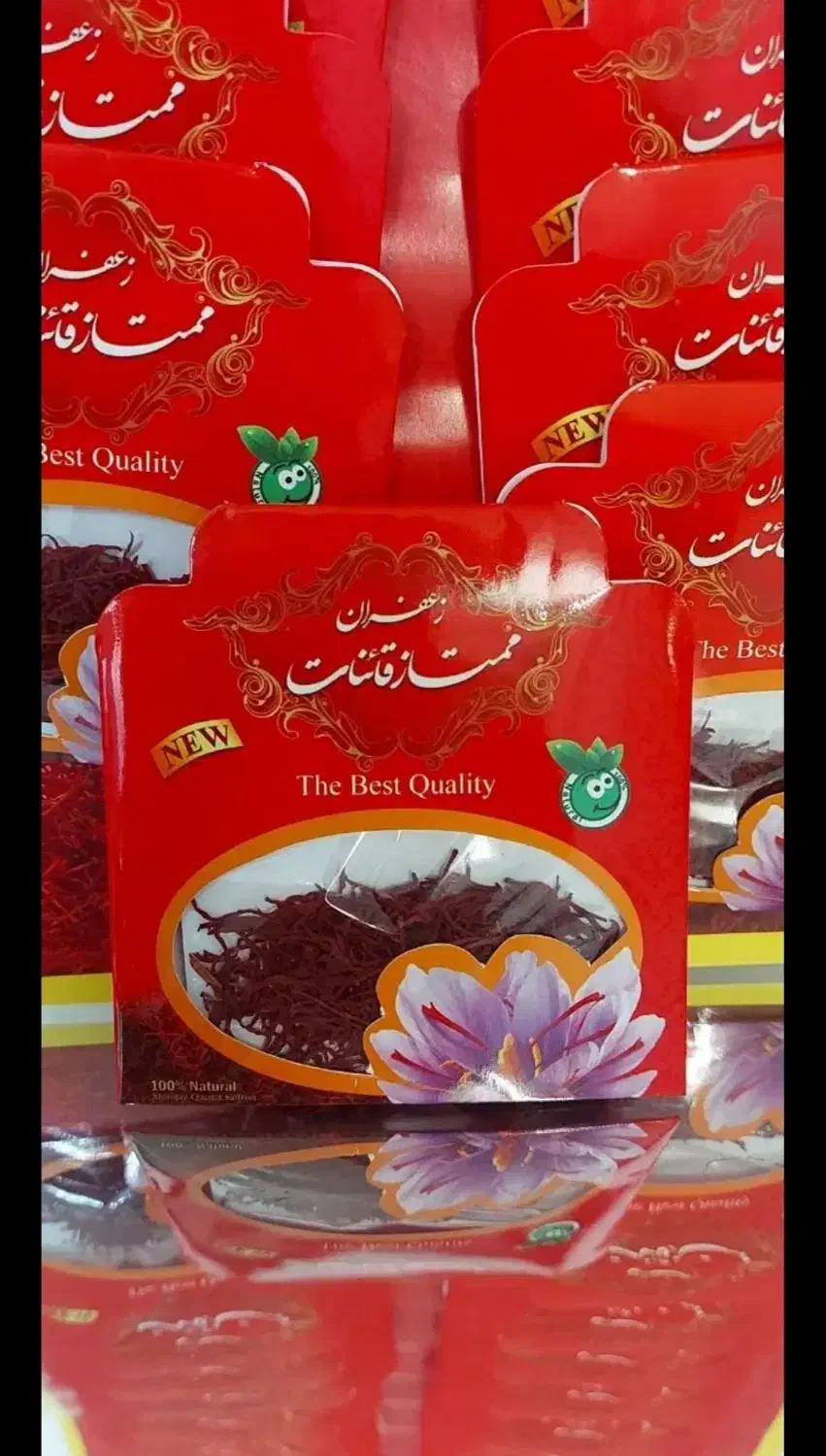 زعفران|خوردنی و آشامیدنی|قهدریجان, |دیوار