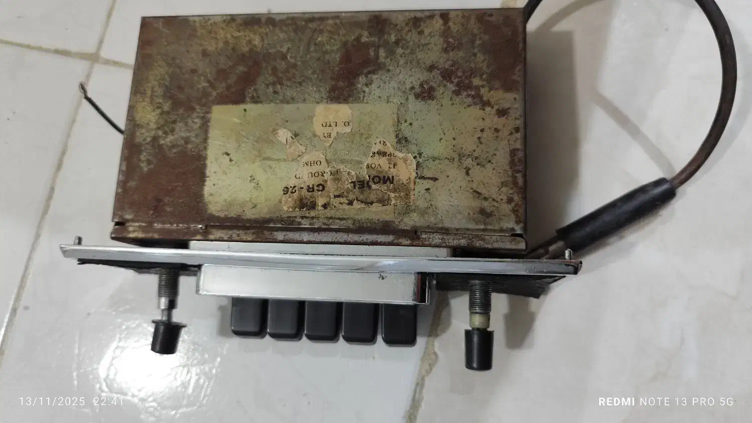 ضبط ماشین|کلکسیون اشیاء عتیقه|تهران, حکیمیه|دیوار