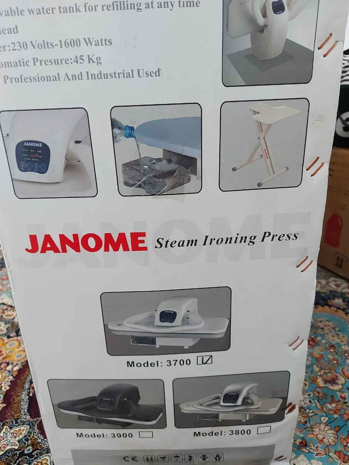 اتو پرس ژانومه ۳۷۰۰|اتو و لوازم اتو|خمینی‌شهر, |دیوار