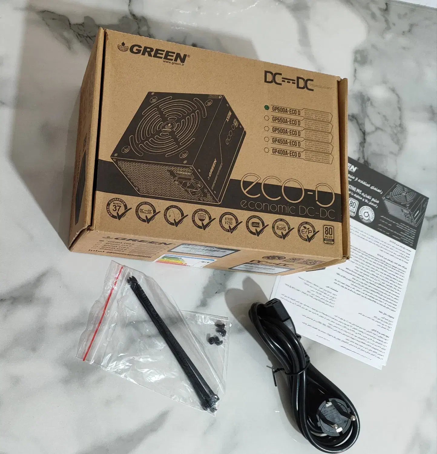 GP600A-ECOD پاور 600 گرین|قطعات و لوازم جانبی رایانه|کبودرآهنگ, |دیوار