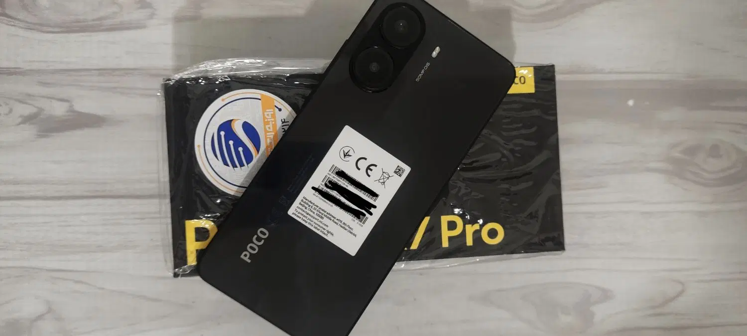 poco x7pro 512g|موبایل|کارون, |دیوار