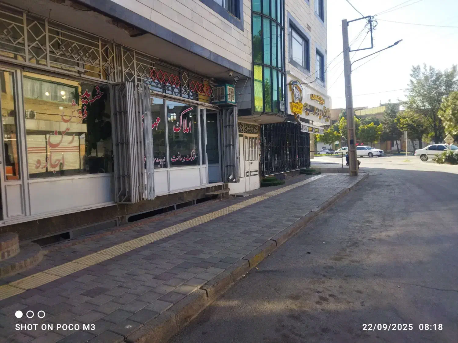 جانبازان مشارکت در ساخت۴۹۵|مشارکت در ساخت املاک|همدان, |دیوار