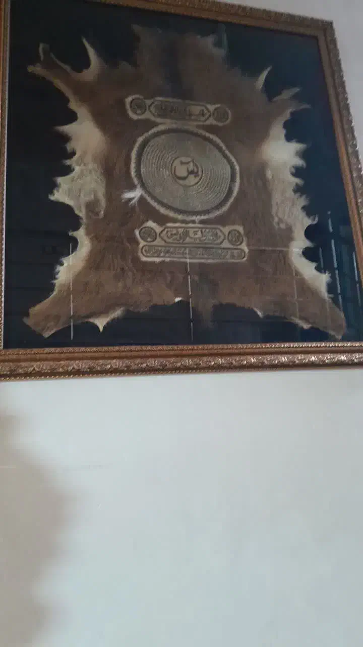 تابلو|تابلو فرش|چهارباغ, |دیوار